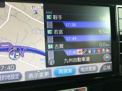 神社を巡った後は九州自動車道で、北九州へ向かいます
古賀サービスエリアで休憩