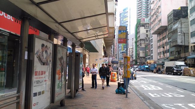 ホテルに戻り、シャワーを浴びてパッキング。<br />荷物を預かっていただきチェックアウトしました。<br />ホテルの前から101番のバスに乗って九龍半島へ。