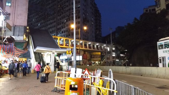 １０分足らずで太子というバス停に着きました。