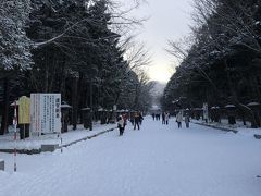 北海道神宮へ