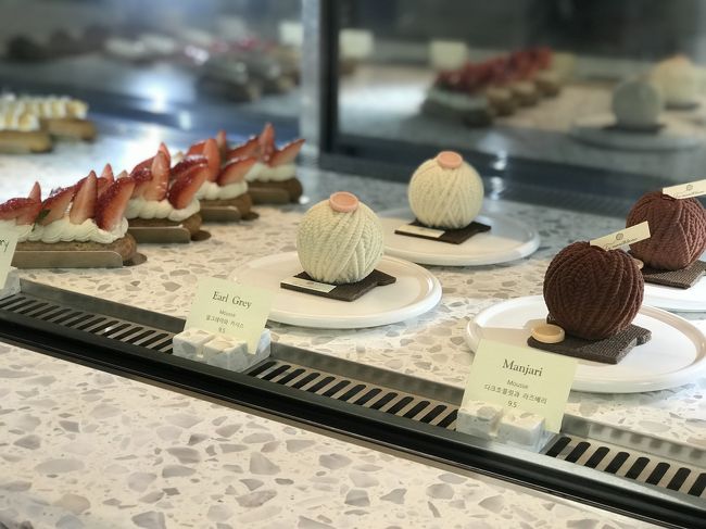 この毛糸のケーキに♡<br /><br />今日も食べる予定が盛りだくさんなので1つだけ。