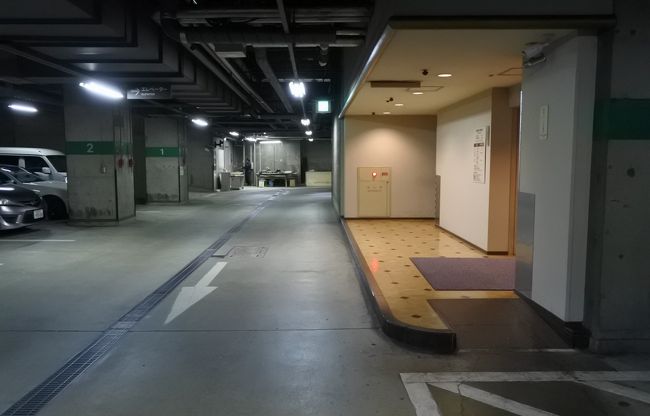 苺 ショコラパフェを食べに早稲田のリーガへ 早稲田 高田馬場 東京 の旅行記 ブログ By Kakenagashiさん フォートラベル