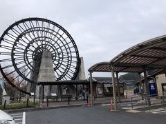 道の駅 おばあちゃん市 山岡