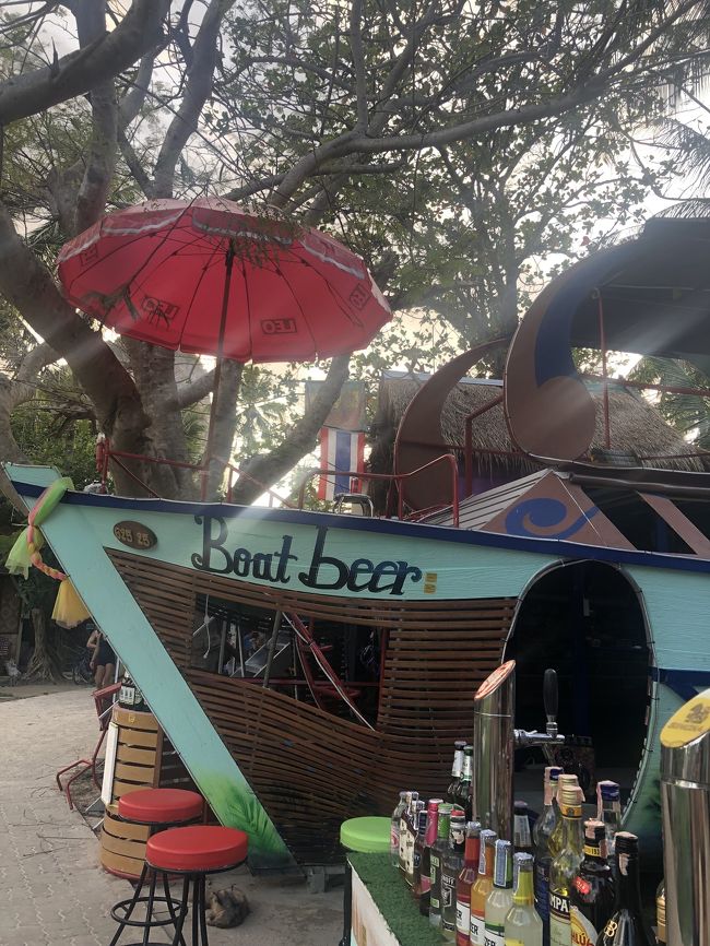 ライレイビーチのBAR