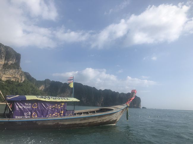 この船でライレイビーチまで