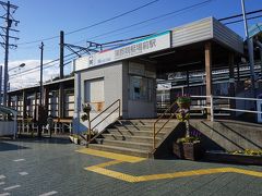 ●名鉄蒲郡競艇場前駅

JRの駅のすぐそばに、名鉄の駅がありました。
競艇場が近いようですね。
ということは、この静けさは、今日はやっていないのかな？