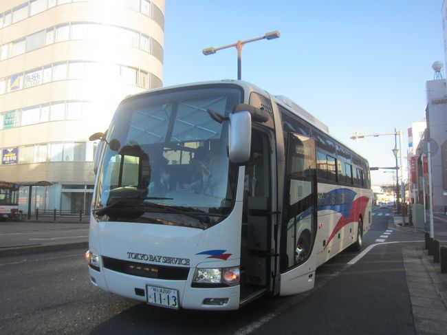 東京湾アクアライン横断 路線バスの旅 A N D 木更津市内をちょっとお散歩 木更津 千葉県 の旅行記 ブログ By かつのすけさん フォートラベル