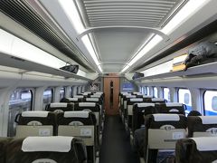 10:00東京駅・山形新幹線つばさ号

うちは上野のほうが近いのですが、
東京都区内から乗れる切符と定期を考慮して、いつも東京出発です。

毎度そうですが大宮あたりでもうほろ酔い。
うっかり居眠りなんかしちゃっても、娘は大人しく過ごしていました。
売店で買ったカシューナッツ（なぜそれを選ぶ？）をボリボリ食べていたようです。

将来飲み友になりそうな予感( ´ ▽ ` )