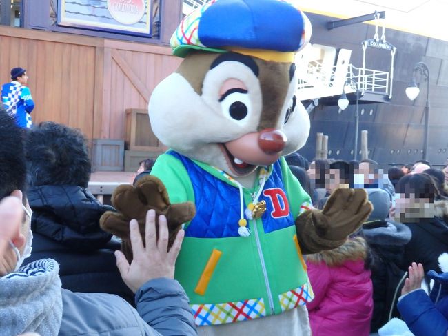 Happy New Year 19 初めてのお正月ディズニーシー 東京ディズニーリゾート 千葉県 の旅行記 ブログ By まーやんさん フォートラベル Happy New Year 19 初めてのお正月ディズニーシー 東京ディズニーリゾート 千葉県 の旅行記 ブログ By まーやんさん フォートラベル