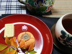 寺カフェ　和菓子を焙じ茶と一緒に　一息。