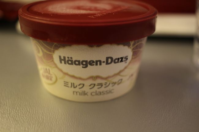 アイスクリーム🎶