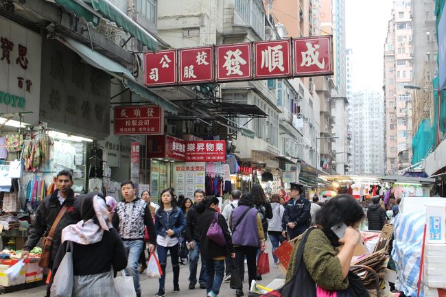 久々に見たこんな街。血が騒ぎ始めました。