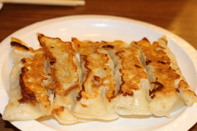 私はこれ。これも約200円