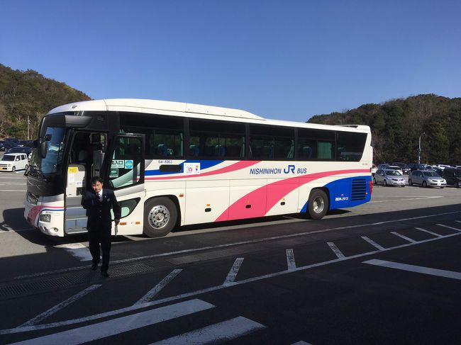 娘と行く和歌山アドベンチャーワールド 大阪usj 3日間 1日目 南紀白浜 和歌山県 の旅行記 ブログ By アインスさん フォートラベル