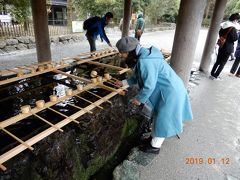 伊勢神宮外宮(豊受大神宮)