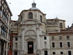 サン ジェレミア教会