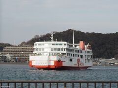 久里浜港

丁度、金谷港から来た東京湾フェリーが入港するところでした。