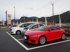 道後温泉を出発！
平日でもあり、交通量も少なく快適にドライブ。

AM10：10
道の駅「天空の郷」
コーヒータイム！

近隣には四国カルスト、UFOライン等、気になるスポットが有るのですが、
妻は余り興味が無いのと時間的に厳しい為、桂浜に向かいます。


参照　（久万高原町道の駅「天空の郷」）
https://www.kumakogen-sansan.com/