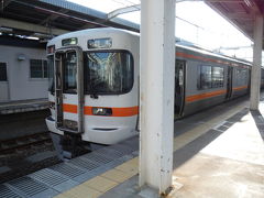 ギフトステーション キヨスク JR名古屋駅
