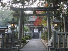 大野神社