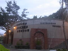 実は八卦山を調べていたのは、この抗日防空壕に行きたいと思ったから。
寄りたいと言ってみたが、Ｔさんは「抗日」を気にされてか、含み笑顔でポンポンと私の肩を叩いて通過。
日本人が行くのは失礼なんだろうか。