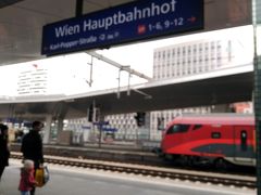 Wien Hauptbahnhofに到着～。