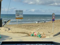 今浜海水浴場