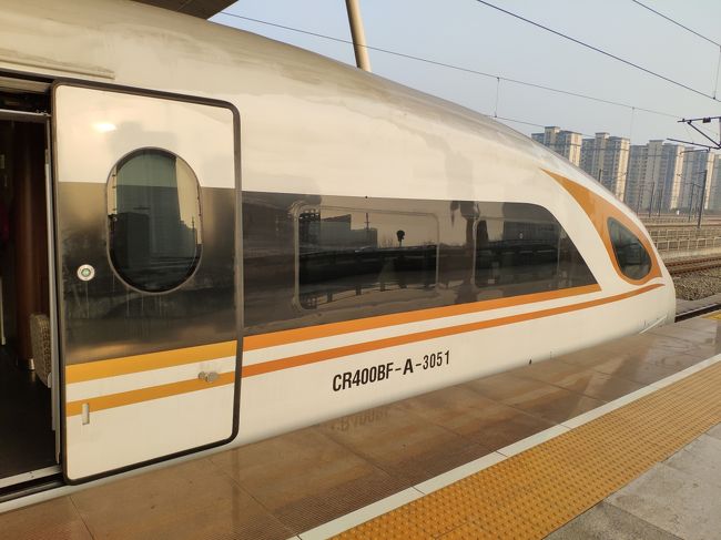 ☆出張で中国新幹線「復興号」CR400BFに乗車（長沙南ー武漢