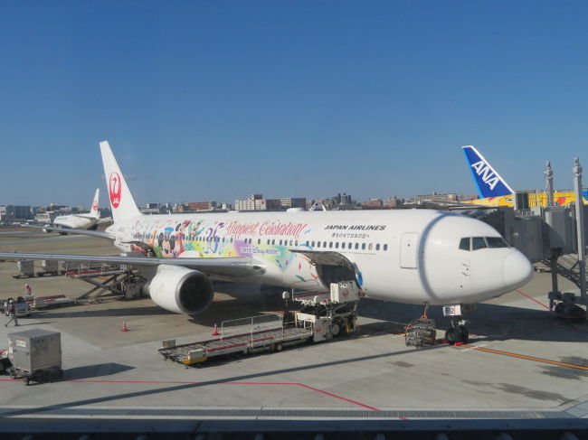 駅 から 地下鉄 空港 博多 福岡