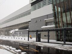 　北陸新幹線の飯山駅観光案内所に立ち寄り情報を入手。(   https://www.jreast.co.jp/estation/stations/102.html  )