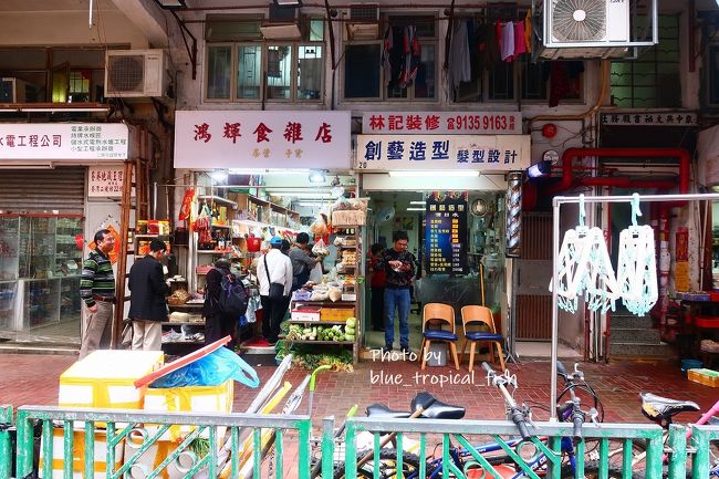 裏通りをてくてく。<br /><br />このあたりは結構ディープなんですよね。<br /><br />雀荘があったり、南アジア食材店があったり、大陸から持ってきた中国食材店があったり、何やっているかわからないおじちゃんがいっぱいいたり…