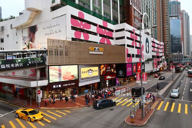 ○　悦来坊　Panda Place<br /><br />Tさんがイオンに行きたいというので悦来坊へ。