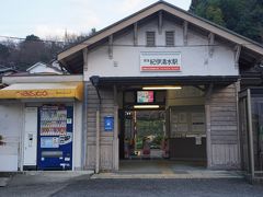 ●南海紀伊清水駅

下車したのは数名。
静かな駅です。