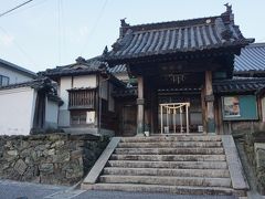 ●應其寺

橋本橋からJR橋本駅に向かう途中にあったお寺。
高野山真言宗のお寺です。
