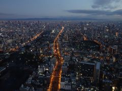 寝心地のいいベッドだったけど、早めに目が覚めました。