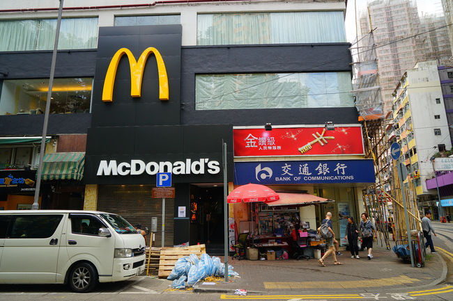 ?勹箕湾（Shau kei wam)ロータリーの直ぐ近くにマックがありました。もっとも安易な店の選択です。店内は工事中ということで、ゆったりとは行きませんでしたが、何とか軽いランチにありつけました。