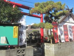 線路沿いに南下していくとあった鶴見神明社