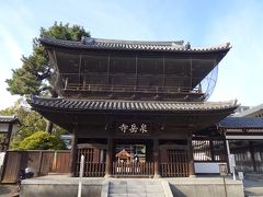 ホテルをチェックアウトして、泉岳寺周辺を散策。泉岳寺へお参りに行きました。
三が日を過ぎていたのか、混んではいませんでした。