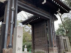 蛤御門の変で有名な、京都御所蛤御門。