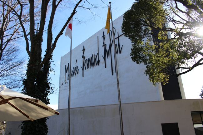 沼津グルメ女子一人旅 ベルナール ビュフェ美術館 ヴァンジ彫刻庭園美術館編 沼津 静岡県 の旅行記 ブログ By りんごさん フォートラベル