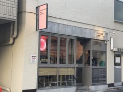 ダンボ ドーナツ アンド コーヒー 麻布十番本店