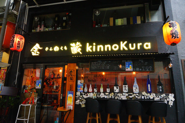 ファサードー４