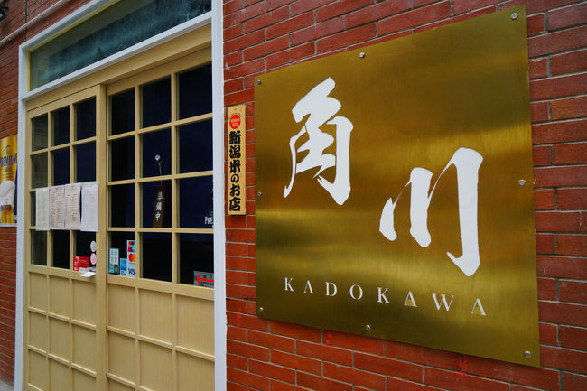 ファサードー６