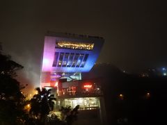 さらにお金を出せばより高い所に行けるのですね！