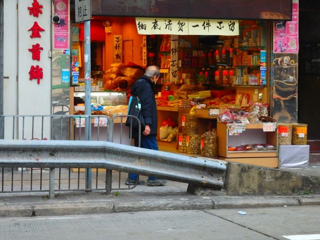無事に店に帰り着いたのを見届けてから駅へ