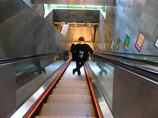 おや・・・？前のおにいさん・・