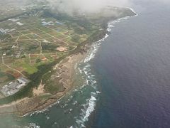 飛行機での移動