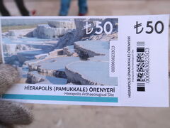 パムッカレへ
https://goronekone.blogspot.com/2019/02/pamukkale-hierapolis.html