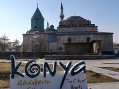 ちょうどいい看板が
https://goronekone.blogspot.com/2019/02/mevlana-museum.html