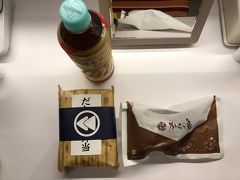 京王プレッソイン日本橋茅場町